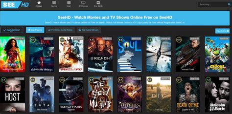 cineb website.